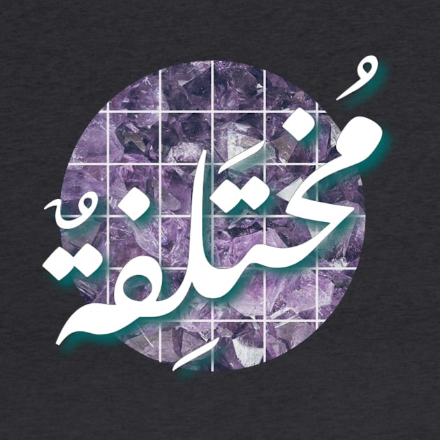 Different arabic calligraphy amethyst crystal by Dripology